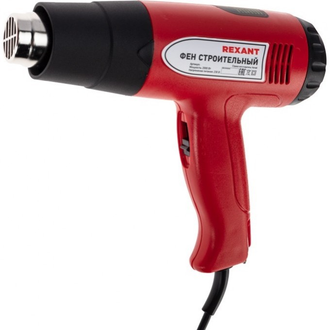 Фен строительный REXANT, 230 В/2000 Вт "STANDARD" с терморегулятором и дисплеем 12-0053
