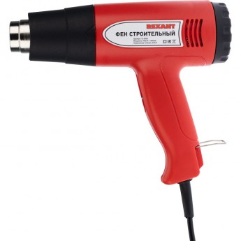 Фен строительный REXANT STANDARD 230 В 1600 Вт