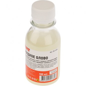 Жидкое олово REXANT химическое лужение плат флакон, 100 мл Жидкое олово REXANT химическое лужение плат флакон, 100 мл