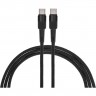 Кабель REXANT Type-C – Type-C, 5A, 100Вт, 1м, в черной нейлоновой оплетке 18-7072