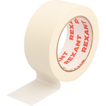 Малярная лента REXANT 48 мм, рулон 50 м