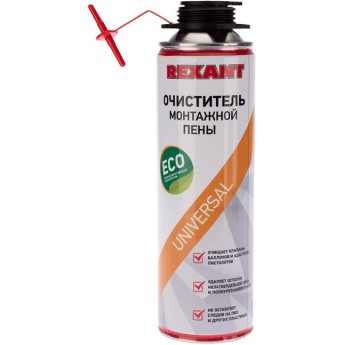Очиститель монтажной пены REXANT 500 мл