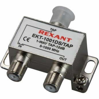 Ответвитель REXANT 1 отвод 12 дБ