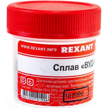 Припой REXANT «СПЛАВ ВУДА», 50 г, (олово 12.5%, свинец 25%, Висмут 50%, Кадмий 12.5%), баночка Припой REXANT «СПЛАВ ВУДА», 50 г, (олово 12.5%, свинец 25%, Висмут 50%, Кадмий 12.5%), баночка