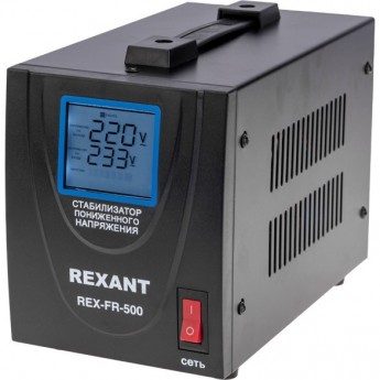 Стабилизатор пониженного напряжения REXANT REX-FR-500