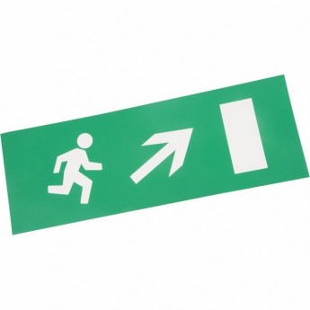 Светильник аварийный REXANT НАПРАВЛЕНИЕ К ЭВАКУАЦИОННОМУ ВЫХОДУ НАПРАВО ВВЕРХ LED