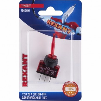Тумблер REXANT ASW-13D 12V 20А однополюсный с красной подсветкой